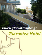 Kyllini Hotels - Hotel Glarentza